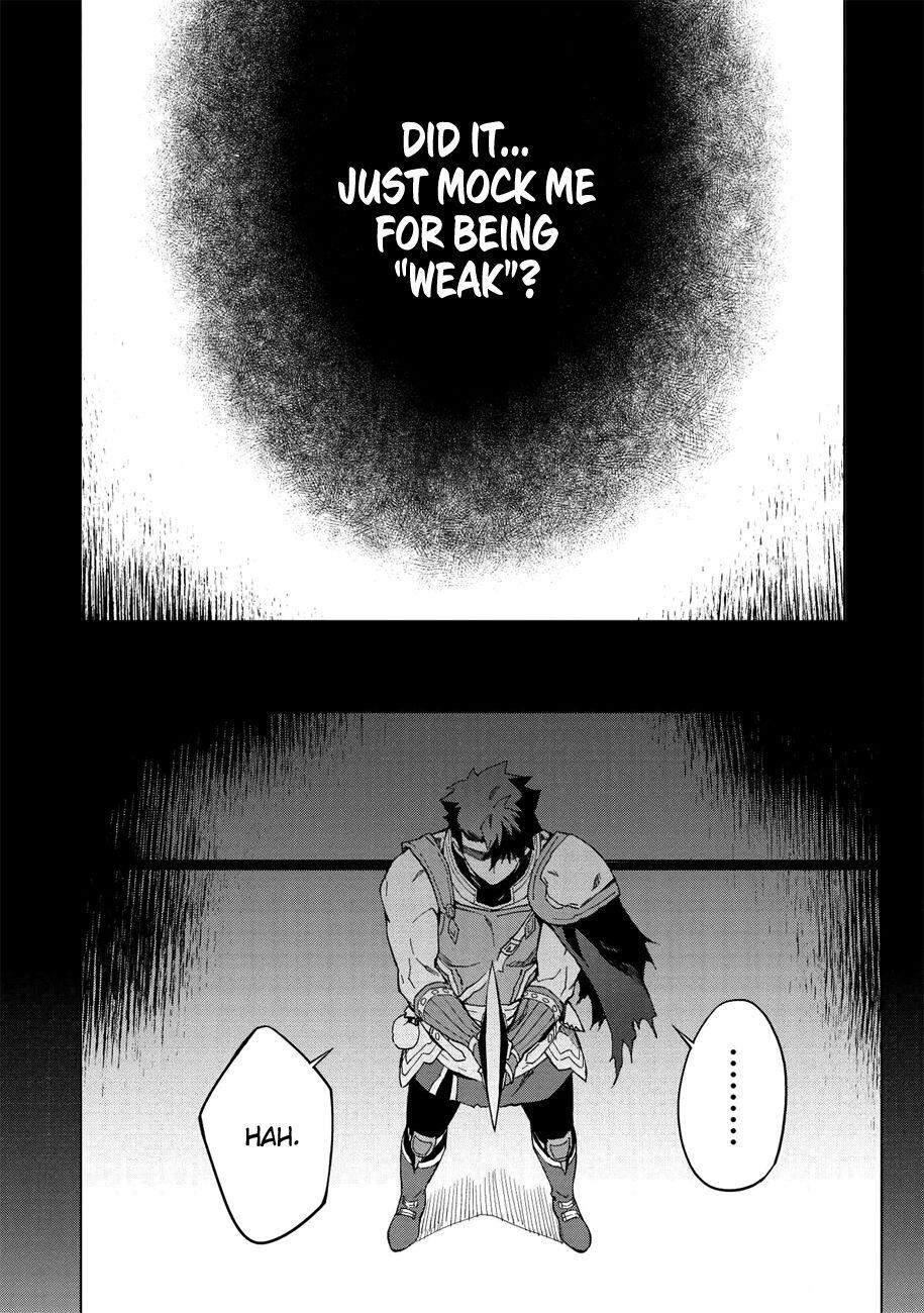 The Strange Adventure of a Broke Mercenary Chapter 14 - Page 17