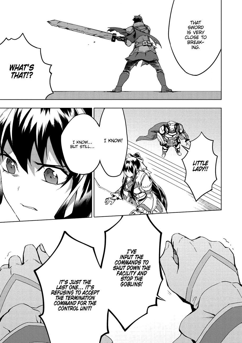 The Strange Adventure of a Broke Mercenary Chapter 14 - Page 25