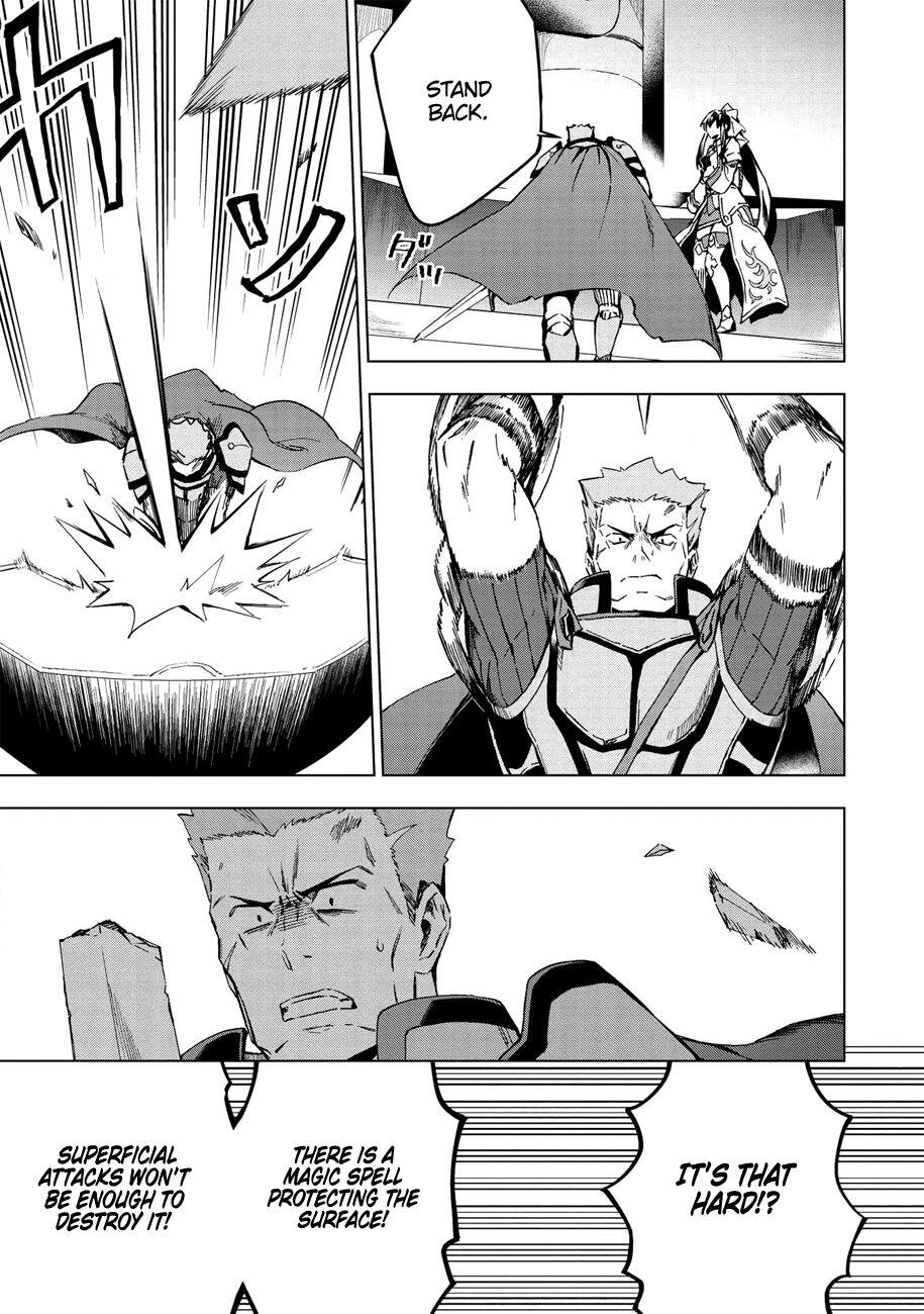 The Strange Adventure of a Broke Mercenary Chapter 14 - Page 27