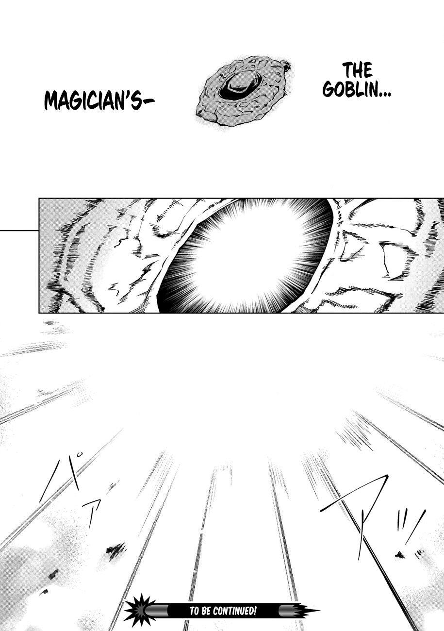 The Strange Adventure of a Broke Mercenary Chapter 14 - Page 33
