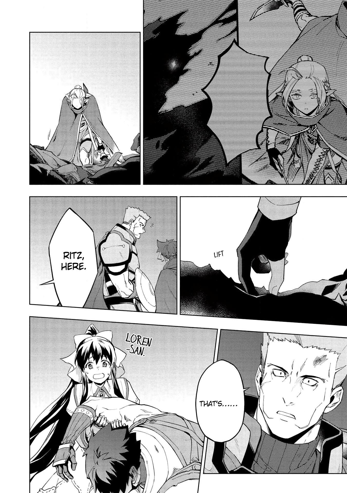 The Strange Adventure of a Broke Mercenary Chapter 15.1 - Page 11
