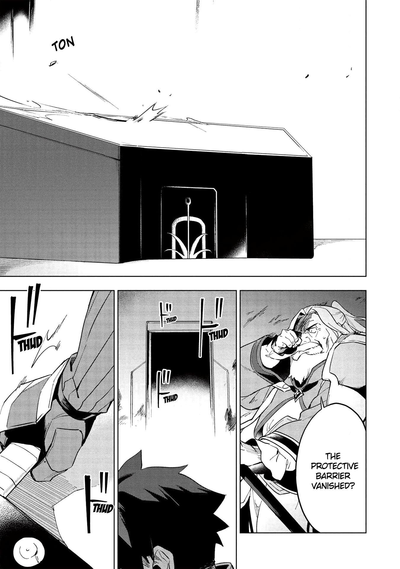 The Strange Adventure of a Broke Mercenary Chapter 15.1 - Page 4