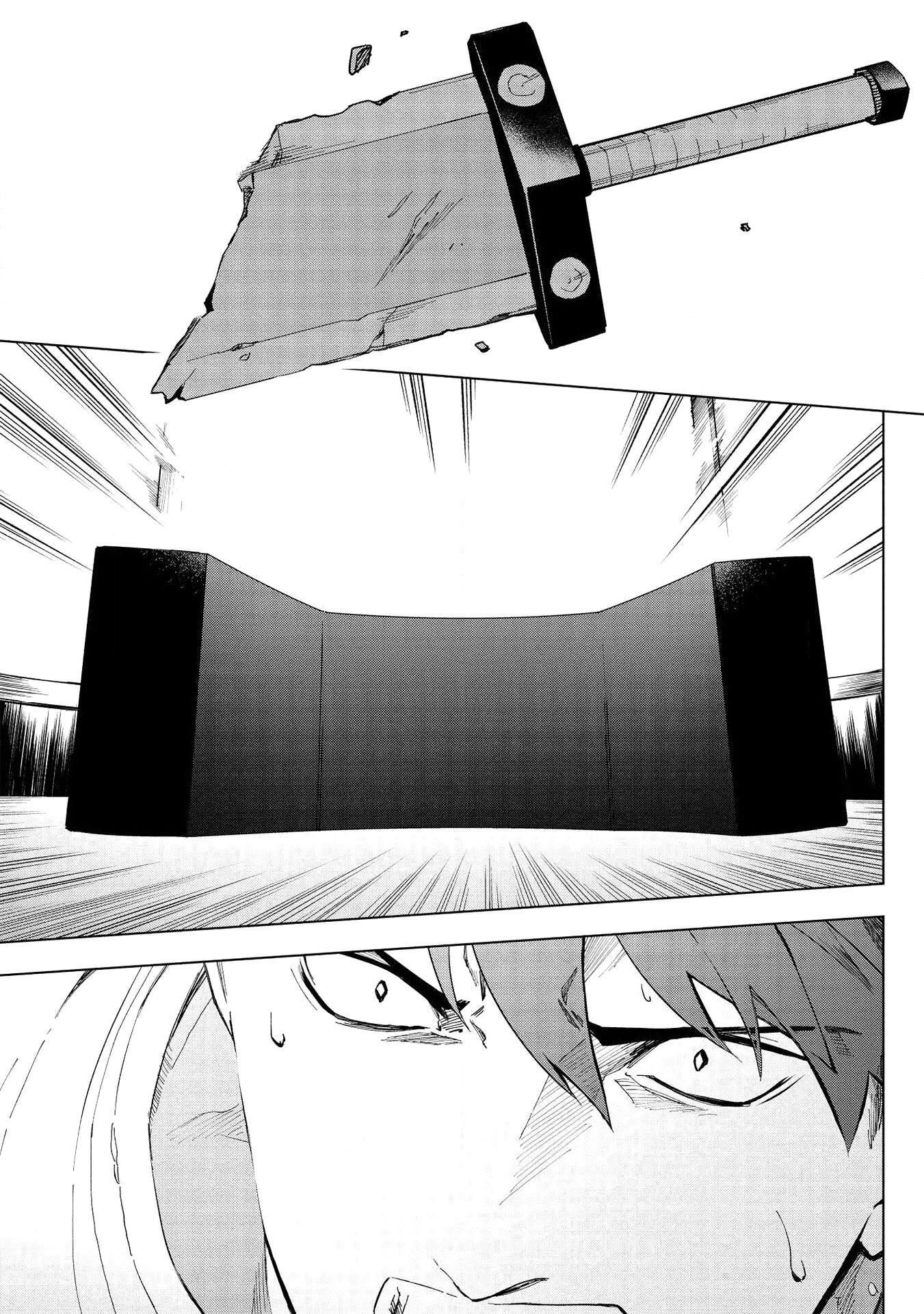 The Strange Adventure of a Broke Mercenary Chapter 15.1 - Page 6