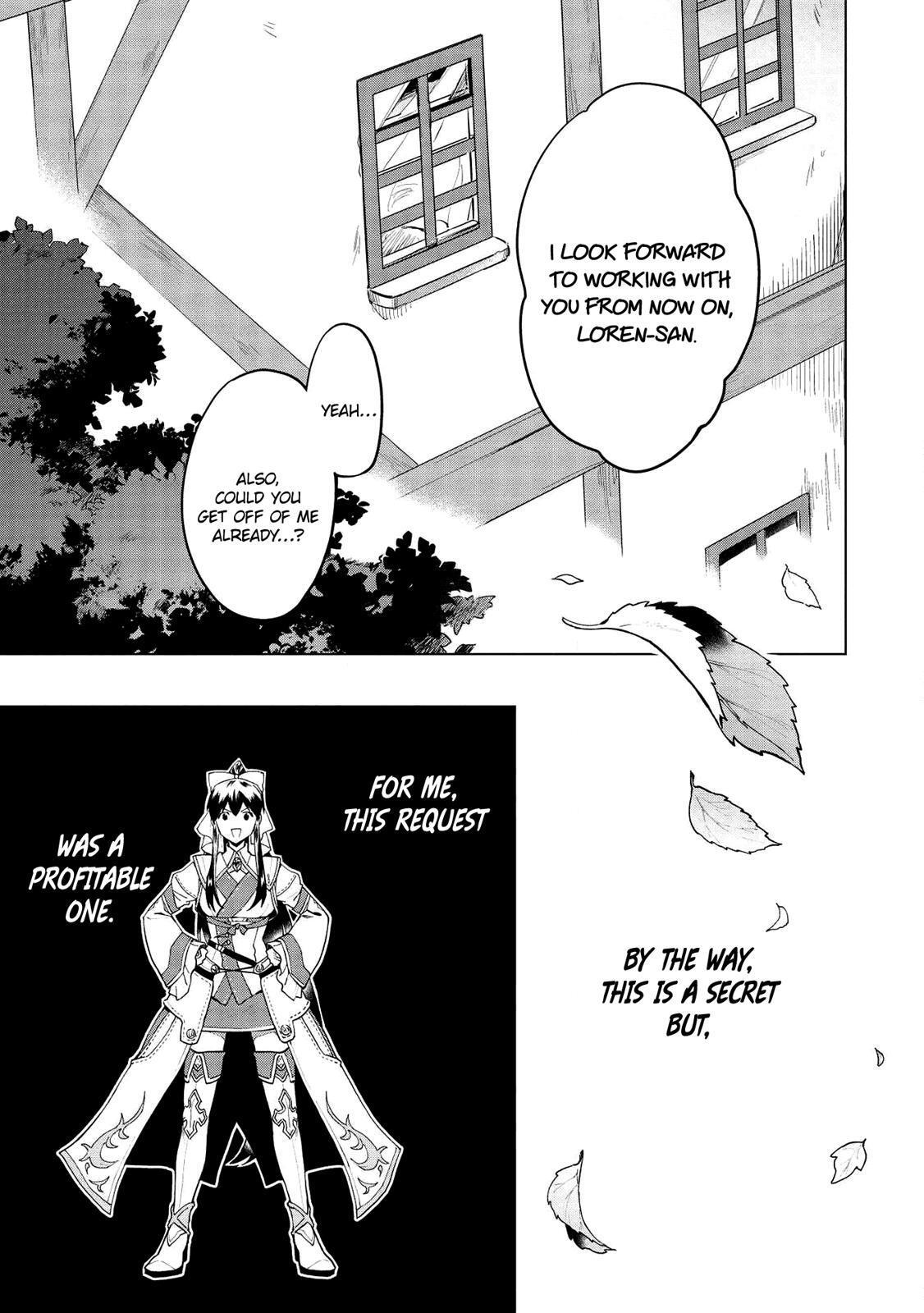 The Strange Adventure of a Broke Mercenary Chapter 15.2 - Page 17