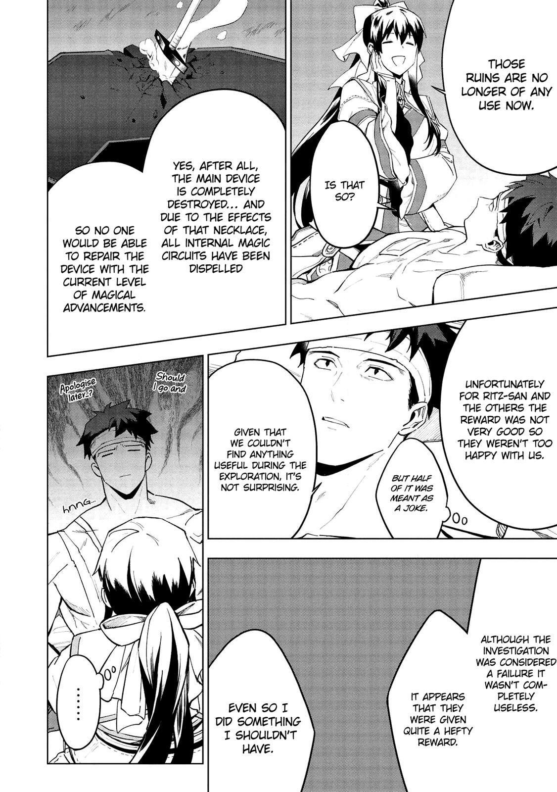 The Strange Adventure of a Broke Mercenary Chapter 15.2 - Page 3