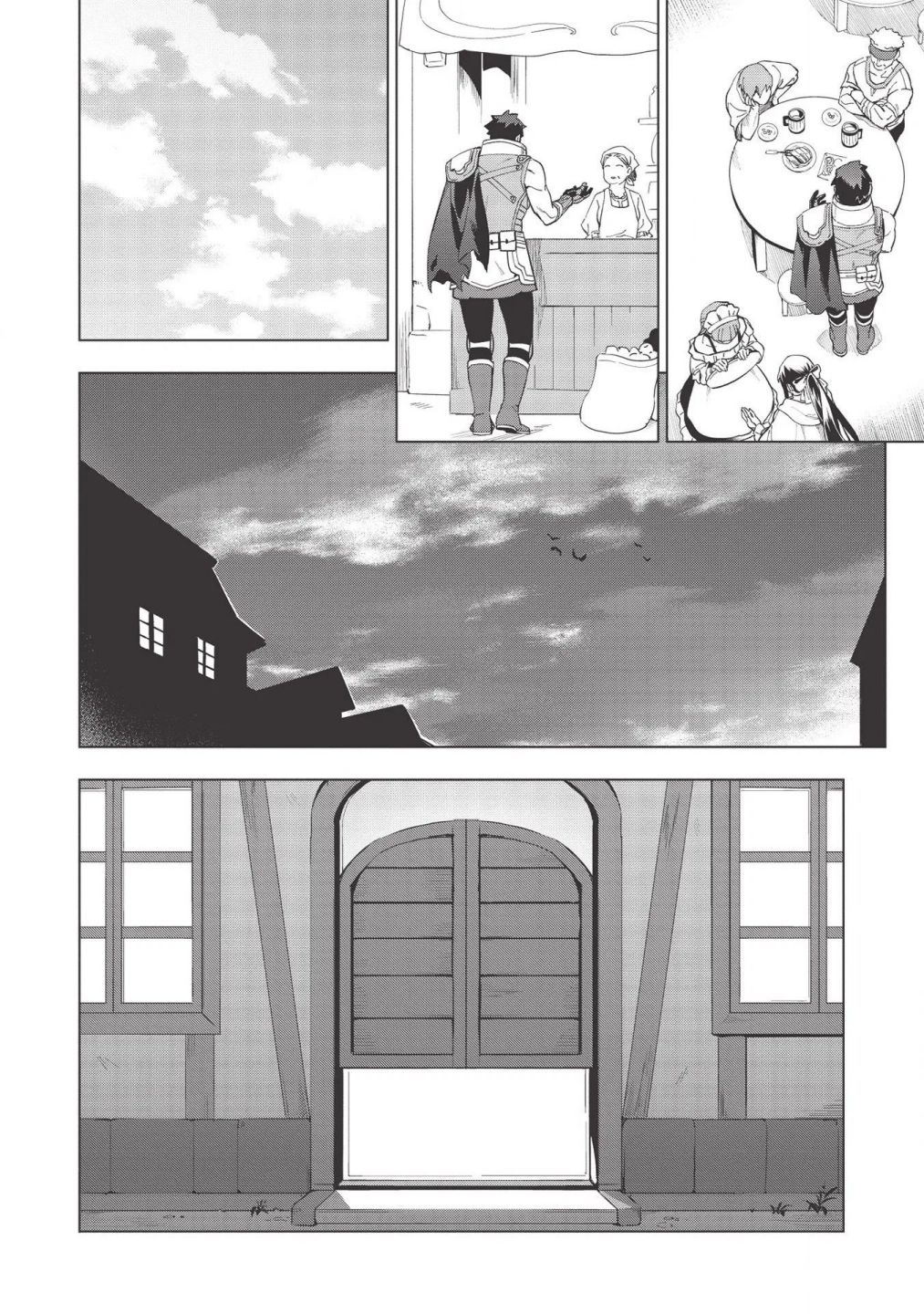 The Strange Adventure of a Broke Mercenary Chapter 17.1 - Page 18