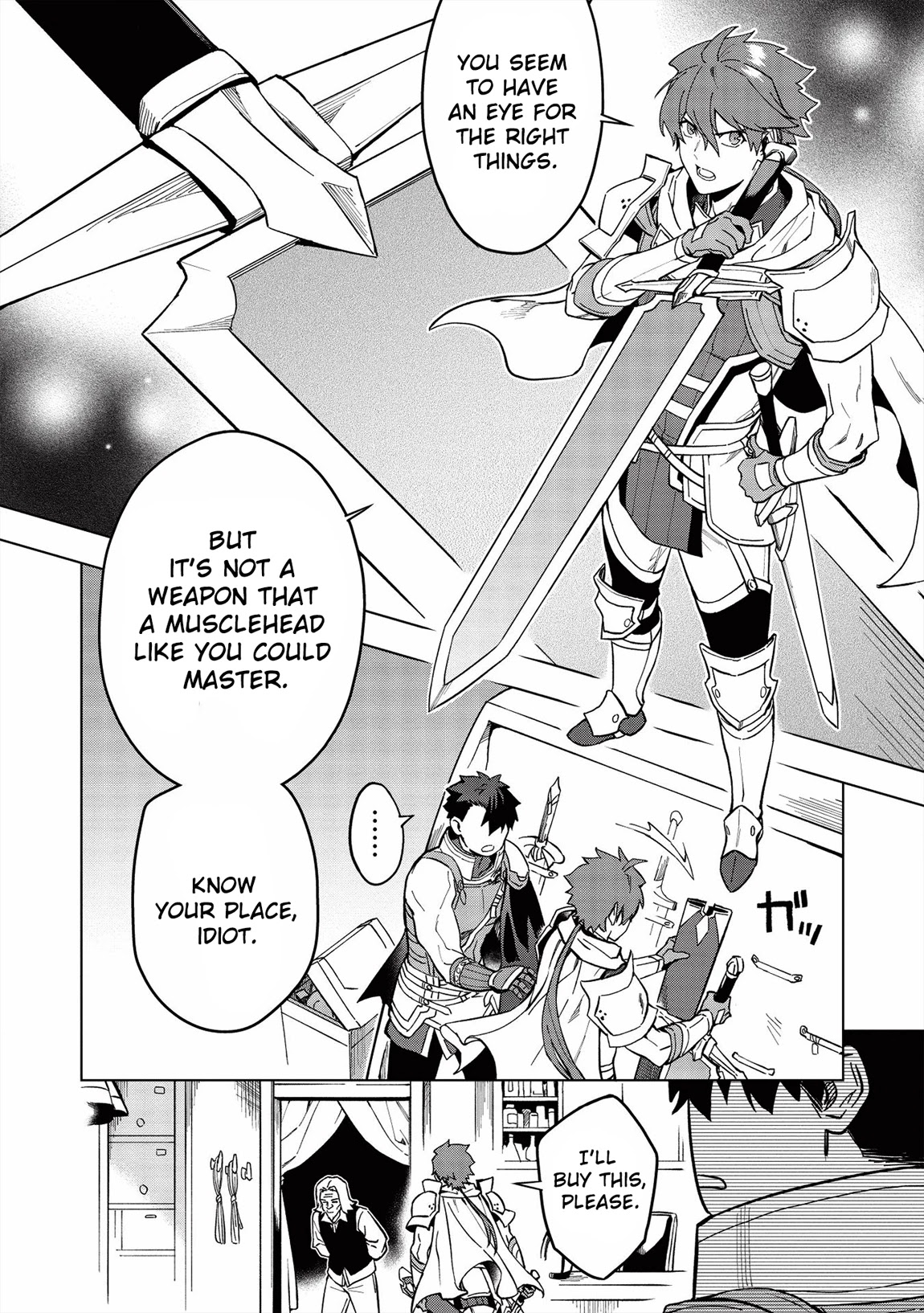 The Strange Adventure of a Broke Mercenary Chapter 18.1 - Page 2