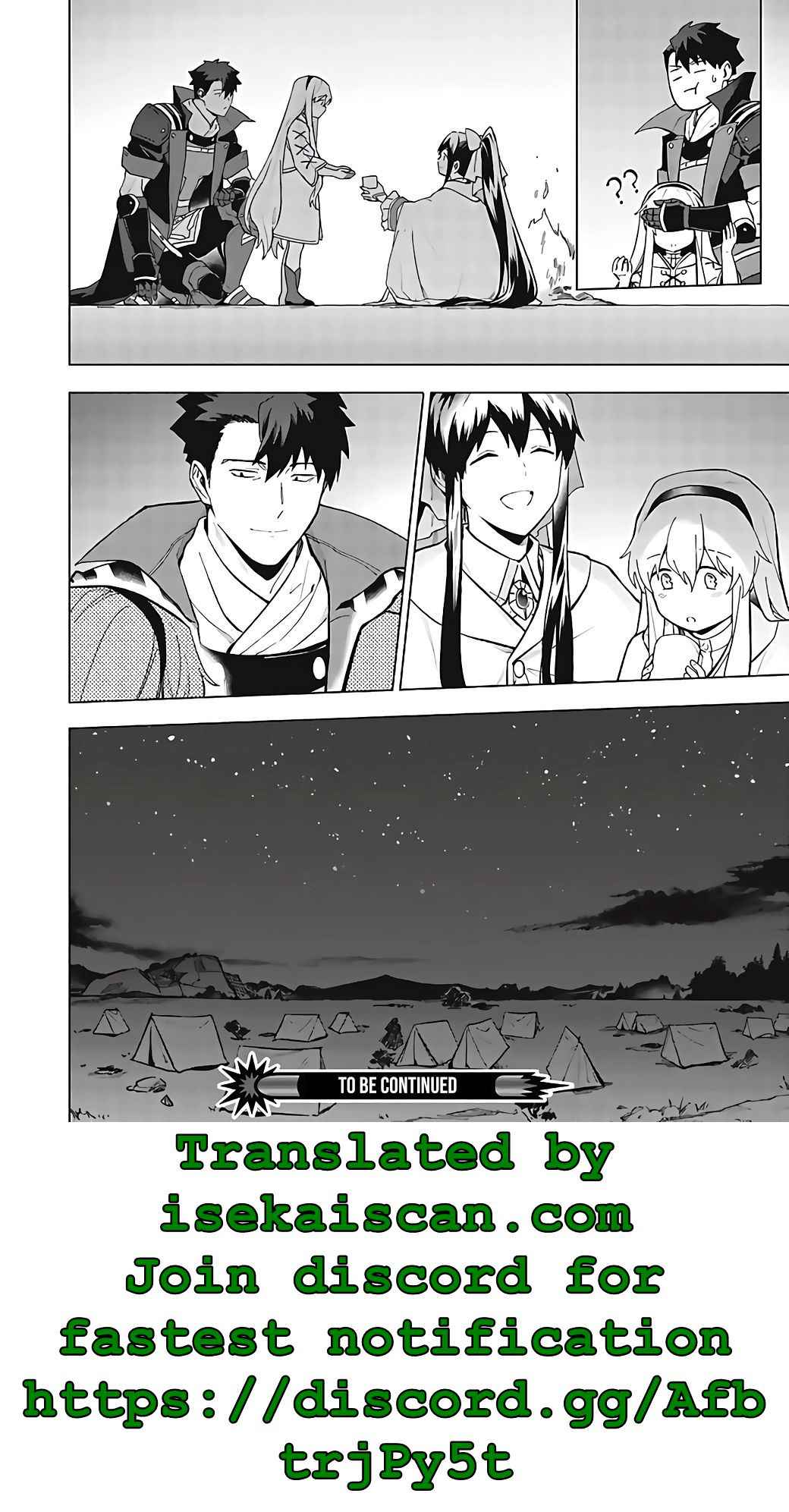 The Strange Adventure of a Broke Mercenary Chapter 20.1 - Page 14