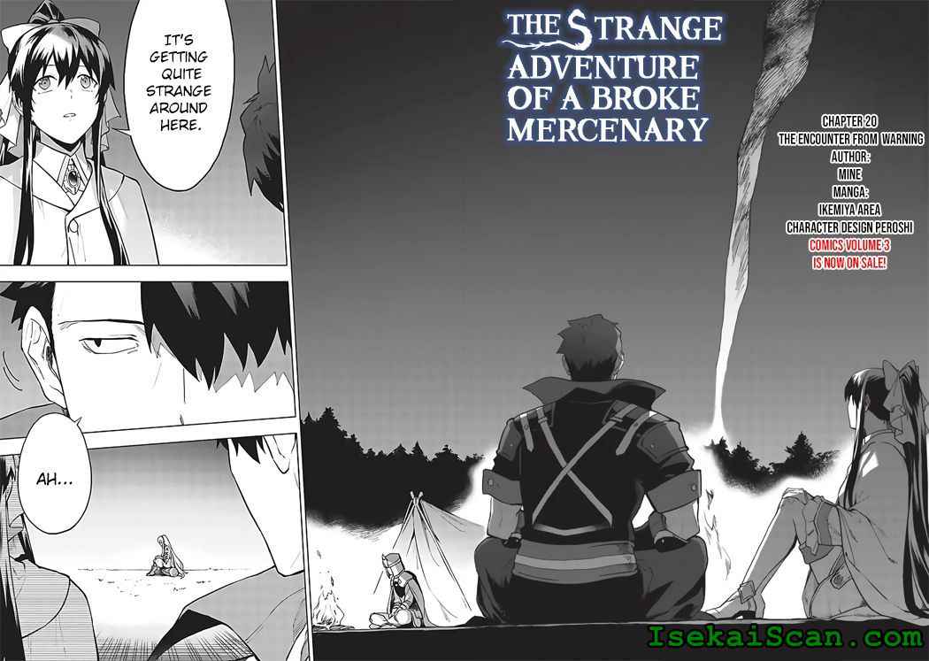 The Strange Adventure of a Broke Mercenary Chapter 20.1 - Page 3