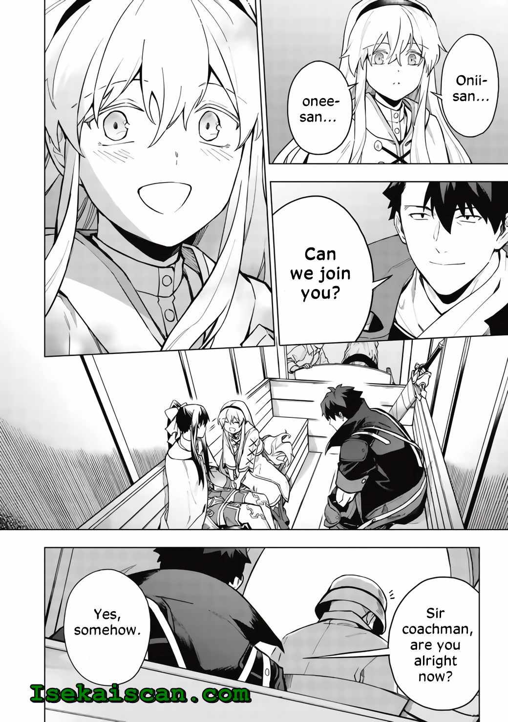 The Strange Adventure of a Broke Mercenary Chapter 20.2 - Page 6