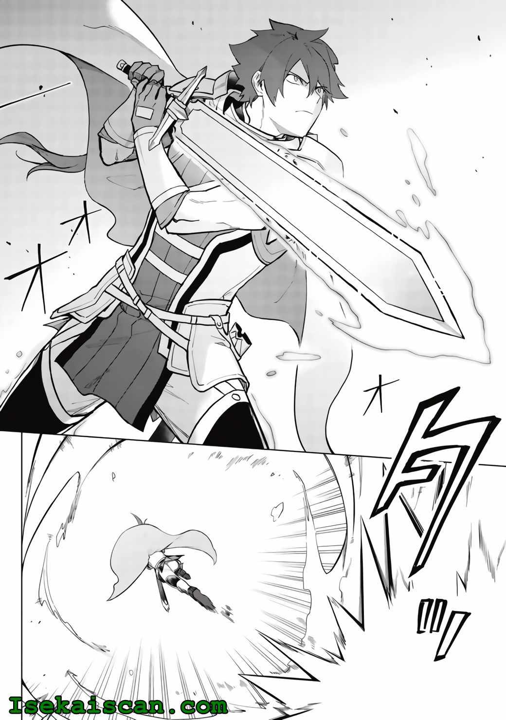 The Strange Adventure of a Broke Mercenary Chapter 21 - Page 16