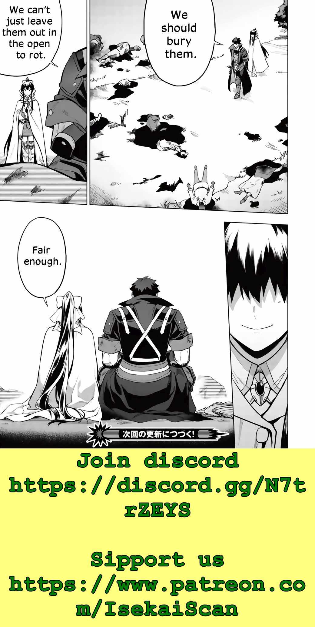 The Strange Adventure of a Broke Mercenary Chapter 21 - Page 25