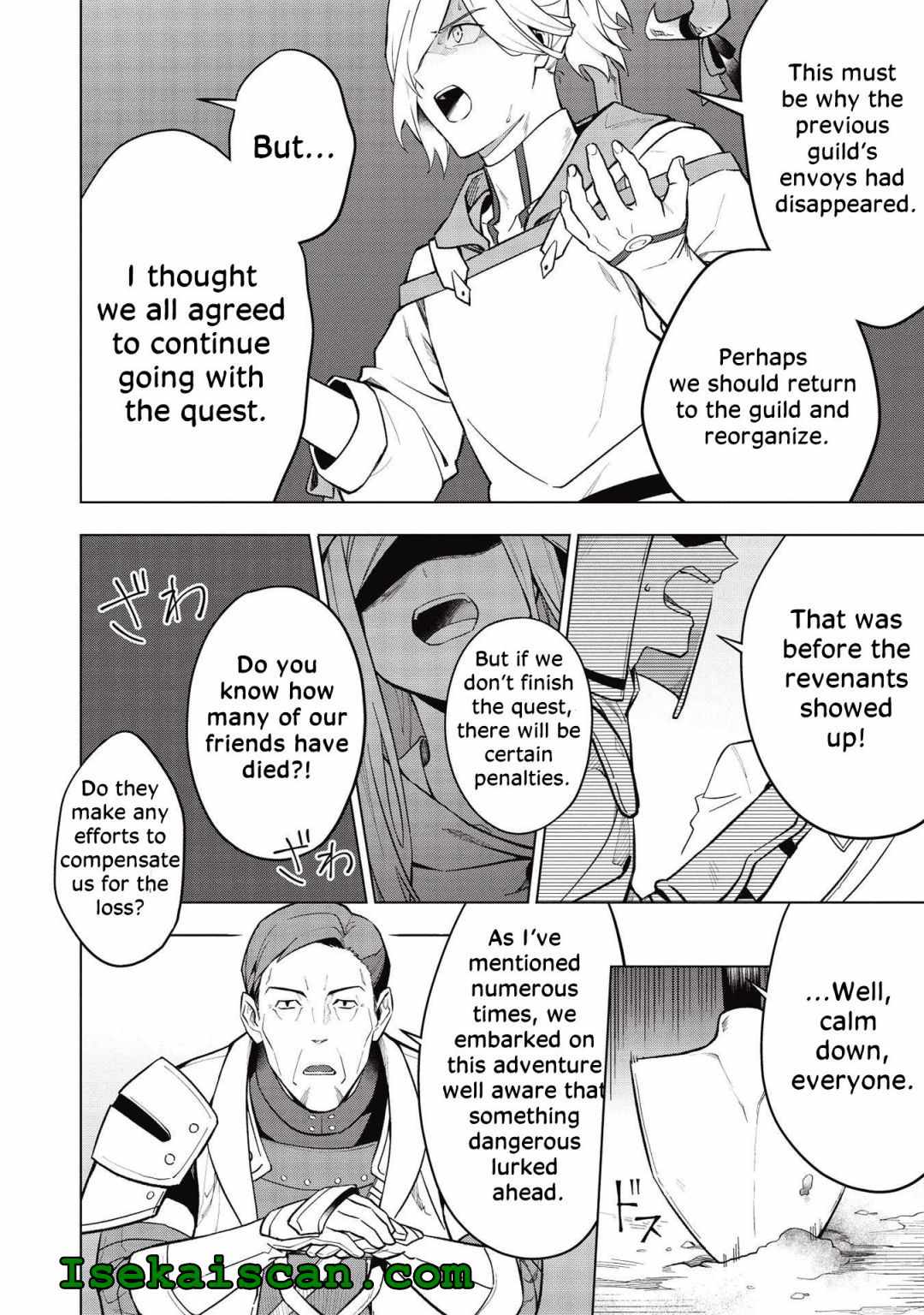 The Strange Adventure of a Broke Mercenary Chapter 22 - Page 2