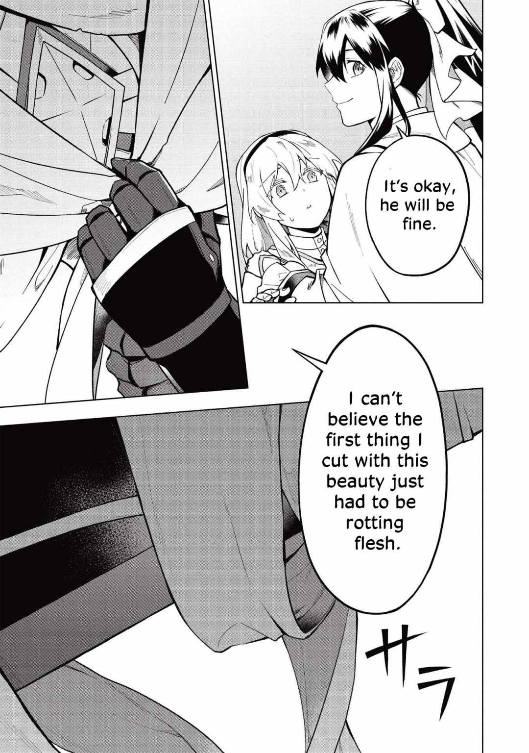 The Strange Adventure of a Broke Mercenary Chapter 22 - Page 14