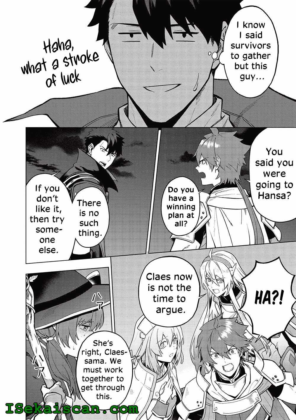 The Strange Adventure of a Broke Mercenary Chapter 23 - Page 2