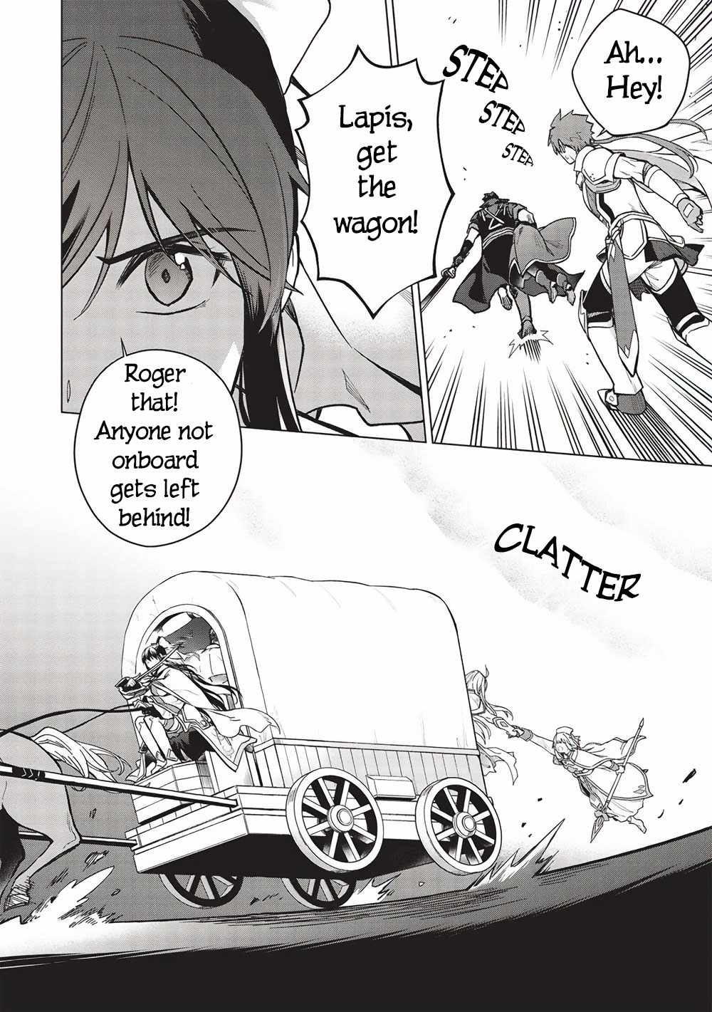 The Strange Adventure of a Broke Mercenary Chapter 24.1 - Page 6