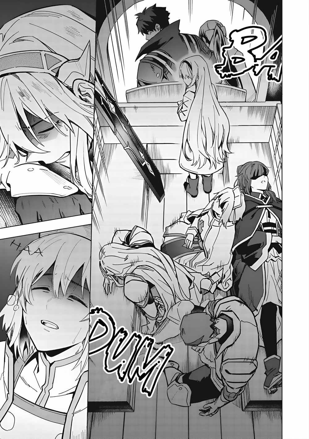 The Strange Adventure of a Broke Mercenary Chapter 25.2 - Page 3