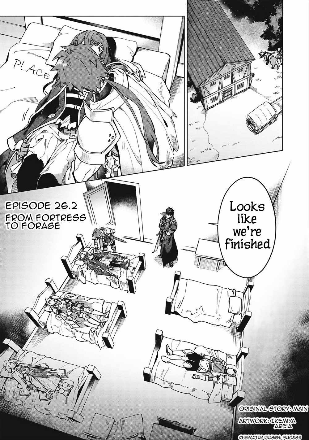 The Strange Adventure of a Broke Mercenary Chapter 26.2 - Page 1