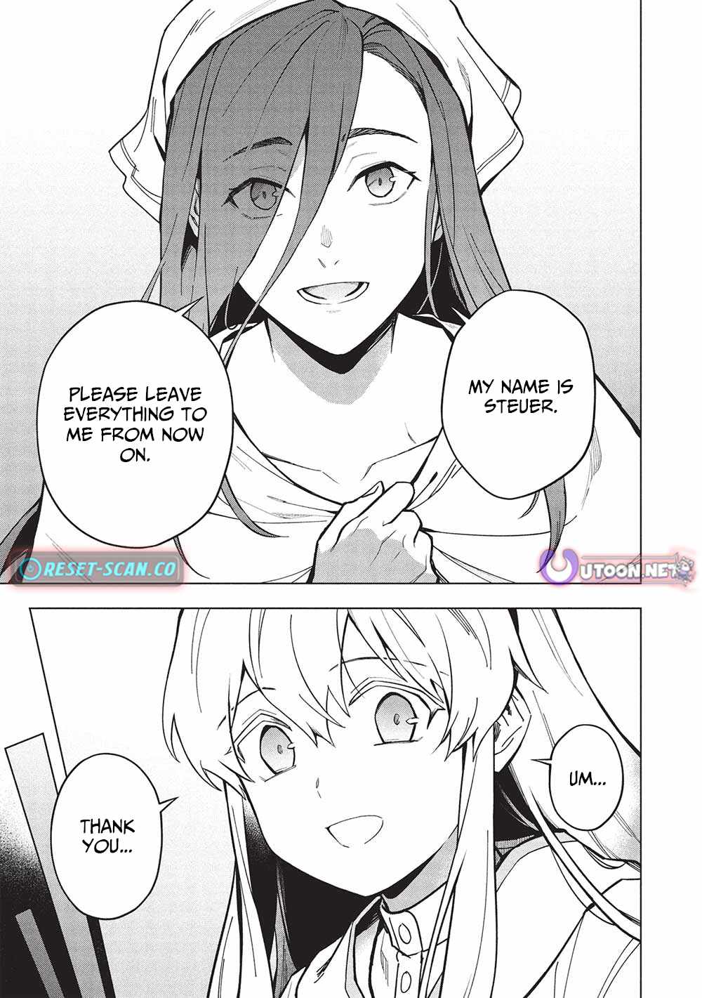 The Strange Adventure of a Broke Mercenary Chapter 27 - Page 14