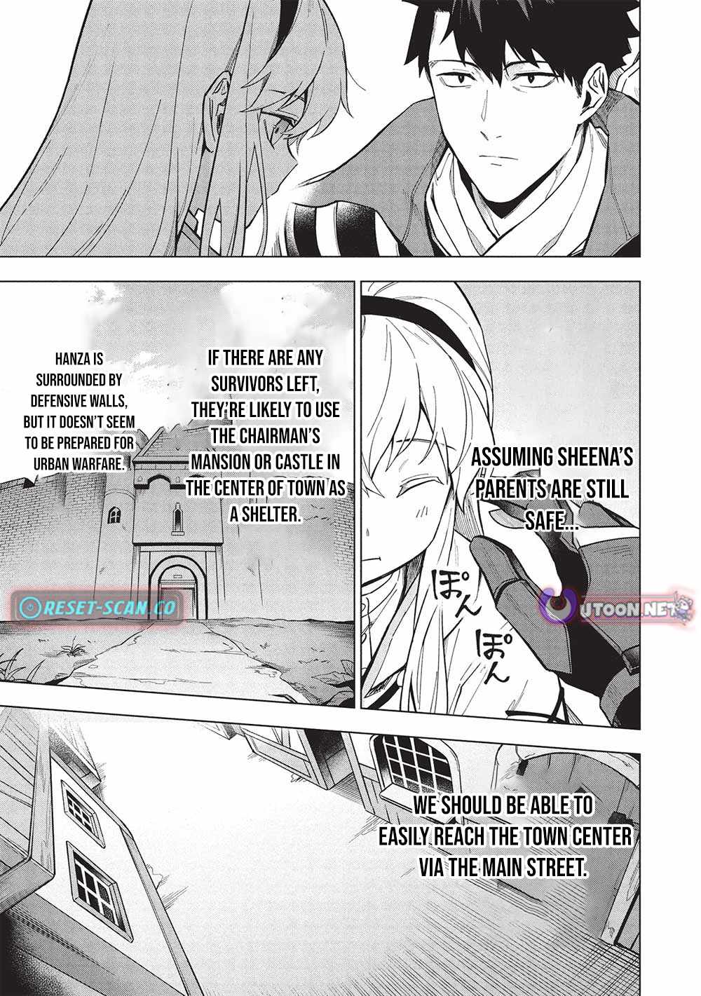 The Strange Adventure of a Broke Mercenary Chapter 27 - Page 6