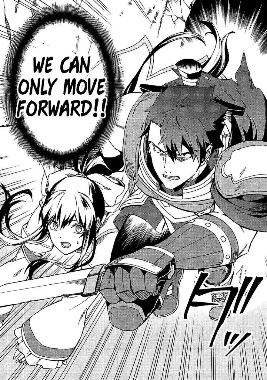 The Strange Adventure of a Broke Mercenary Chapter 4 - Page 19