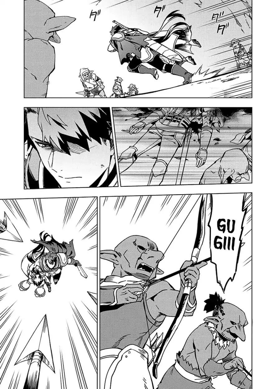 The Strange Adventure of a Broke Mercenary Chapter 4 - Page 20