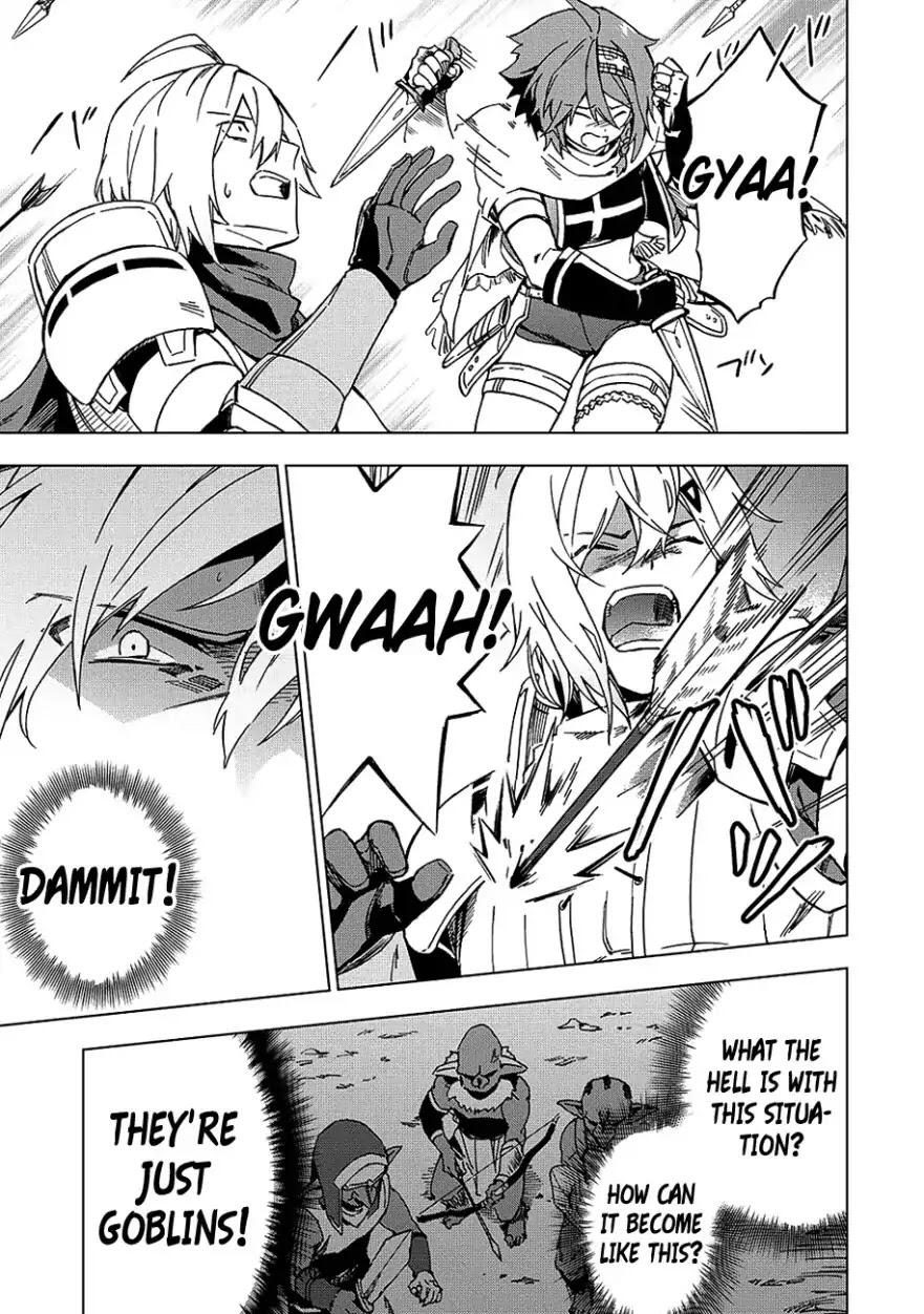The Strange Adventure of a Broke Mercenary Chapter 4 - Page 4