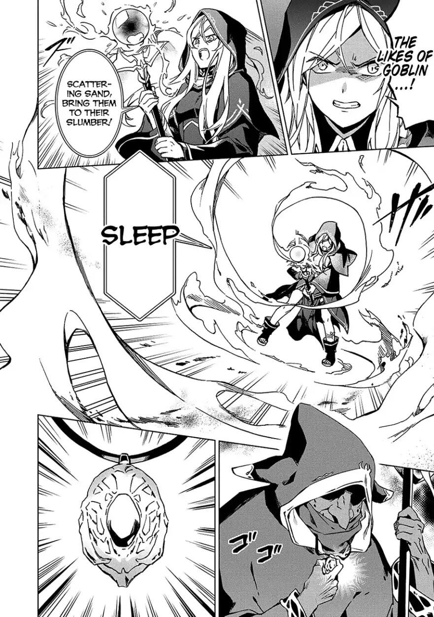 The Strange Adventure of a Broke Mercenary Chapter 4 - Page 7