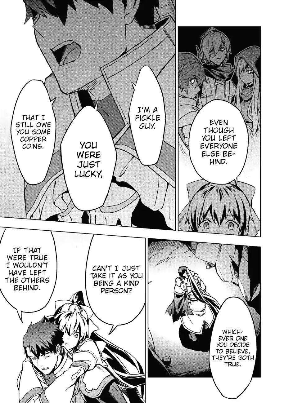 The Strange Adventure of a Broke Mercenary Chapter 5 - Page 6