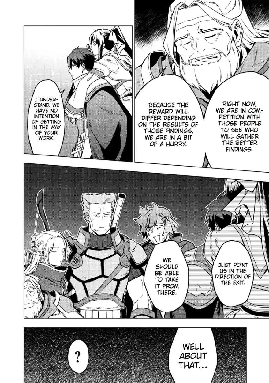 The Strange Adventure of a Broke Mercenary Chapter 6 - Page 15