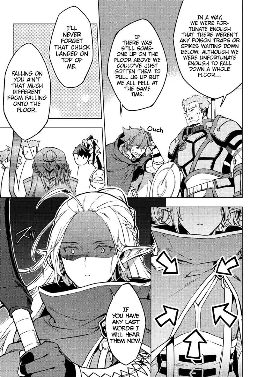 The Strange Adventure of a Broke Mercenary Chapter 6 - Page 18