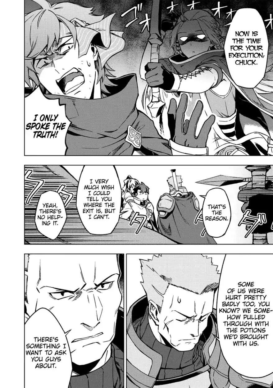 The Strange Adventure of a Broke Mercenary Chapter 6 - Page 19