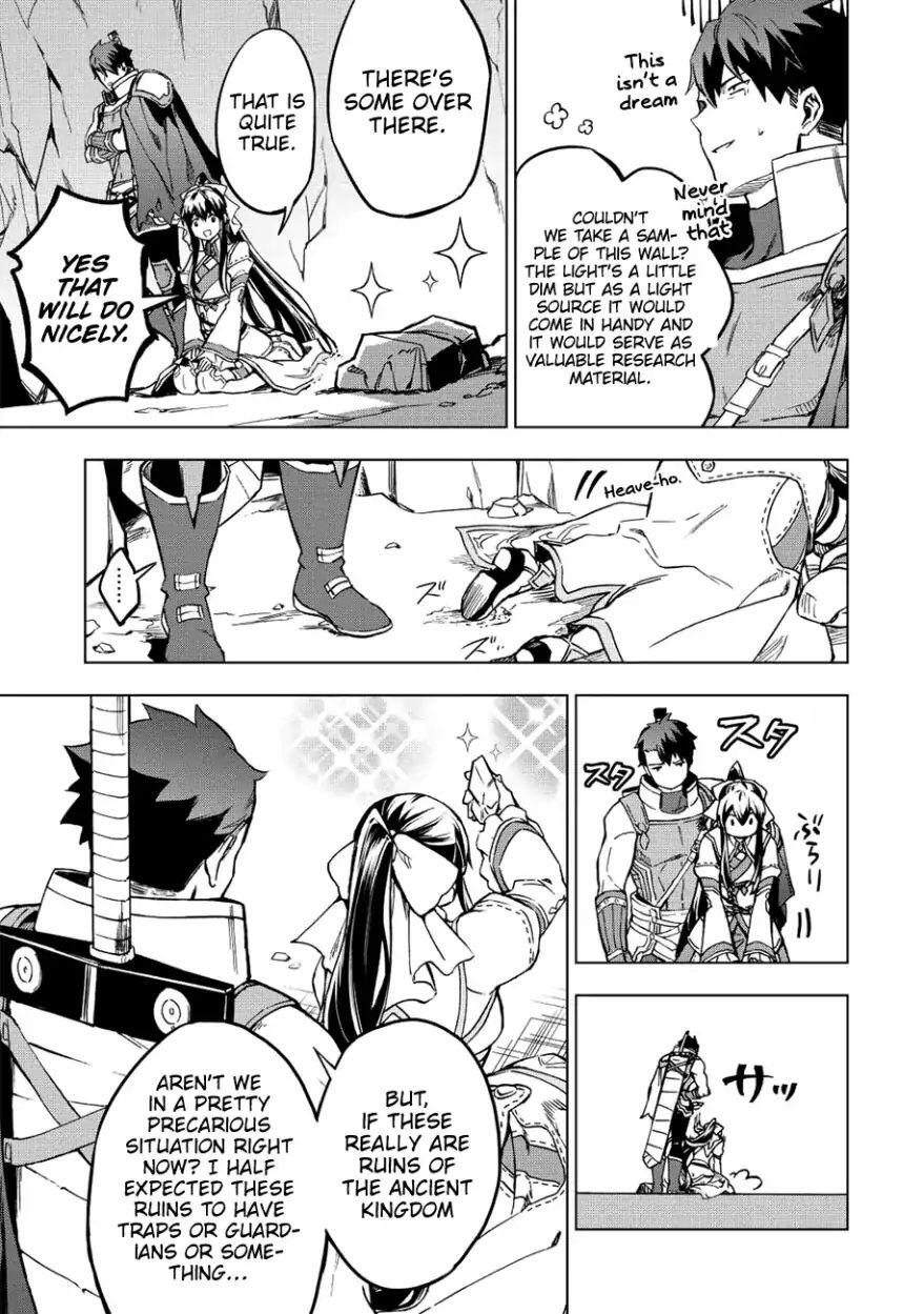 The Strange Adventure of a Broke Mercenary Chapter 6 - Page 4