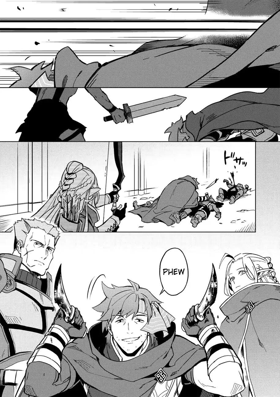 The Strange Adventure of a Broke Mercenary Chapter 7 - Page 13