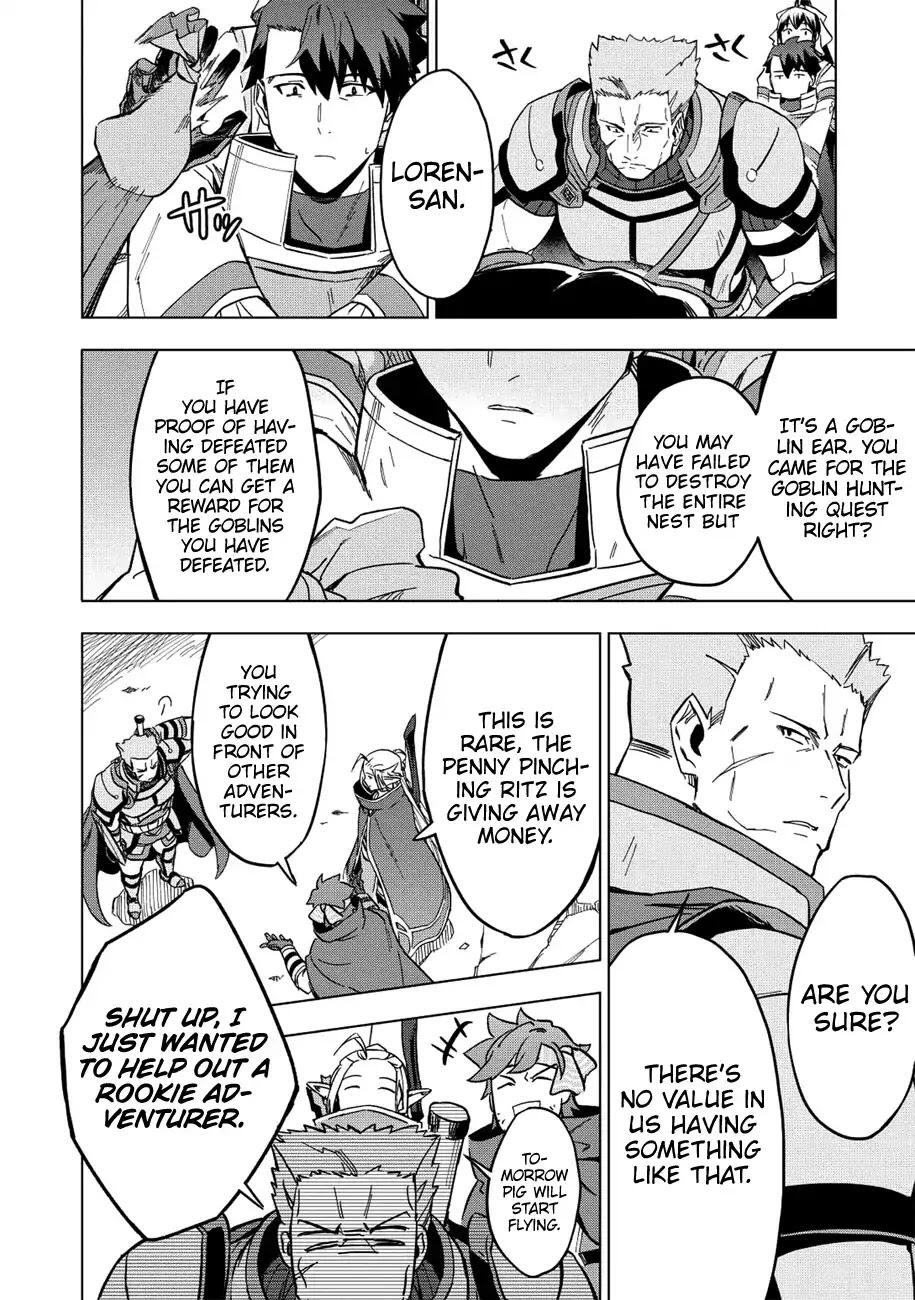 The Strange Adventure of a Broke Mercenary Chapter 7 - Page 16