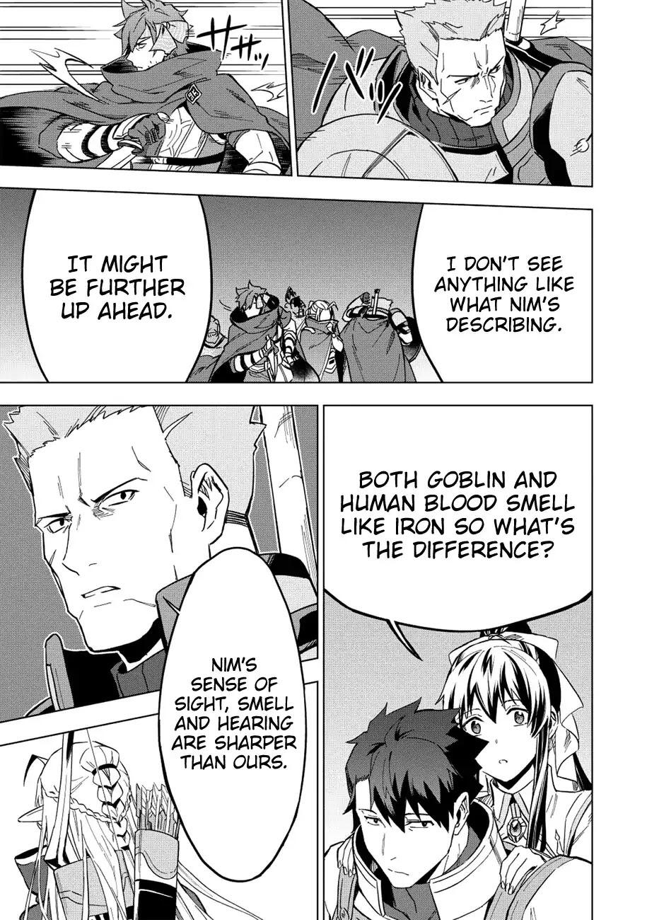The Strange Adventure of a Broke Mercenary Chapter 7 - Page 21