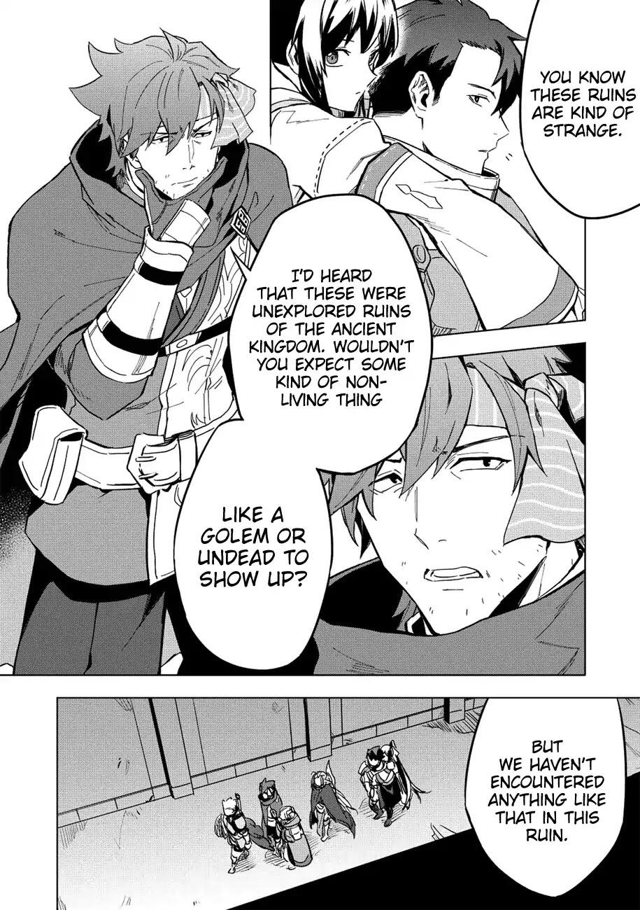 The Strange Adventure of a Broke Mercenary Chapter 7 - Page 5
