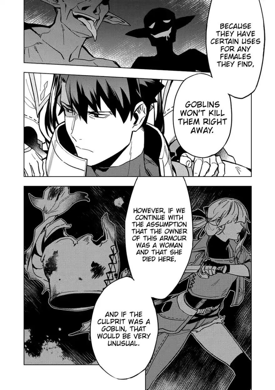 The Strange Adventure of a Broke Mercenary Chapter 8 - Page 3