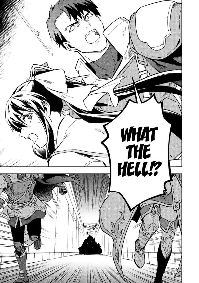 The Strange Adventure of a Broke Mercenary Chapter 9 - Page 13