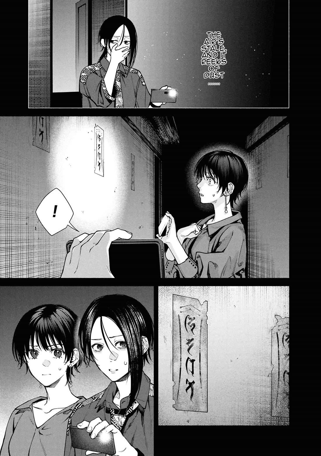 The Strange House Chapter 13 - Page 28