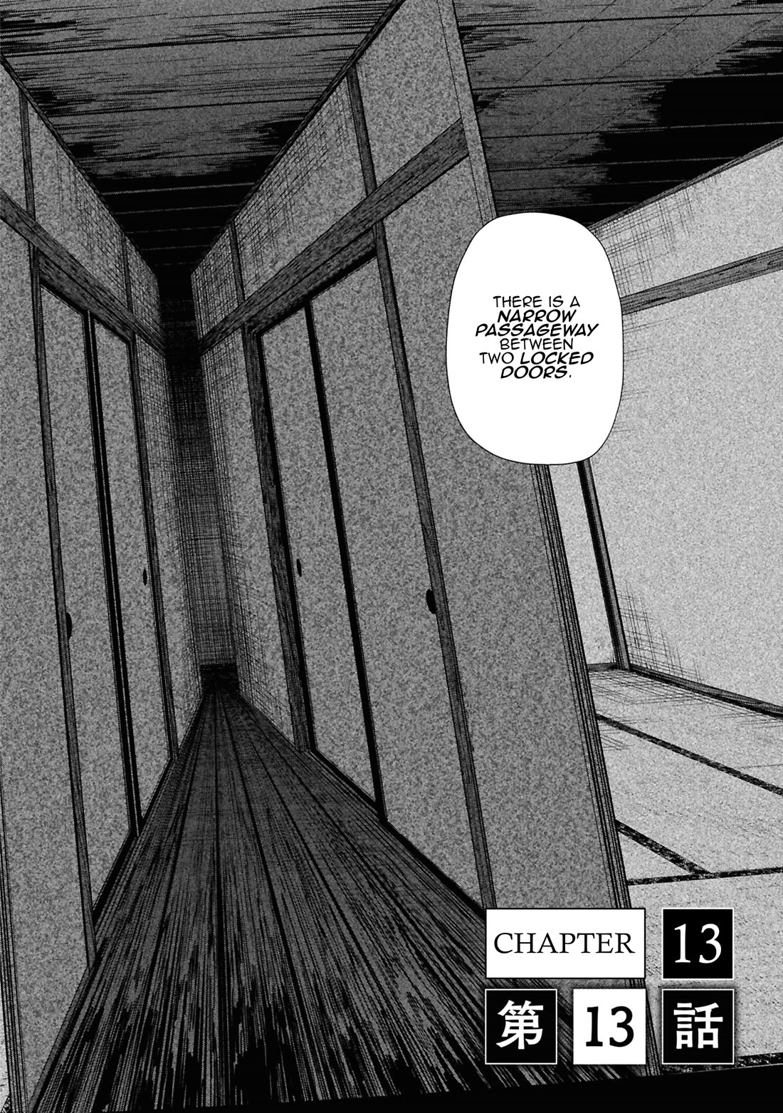 The Strange House Chapter 13 - Page 6