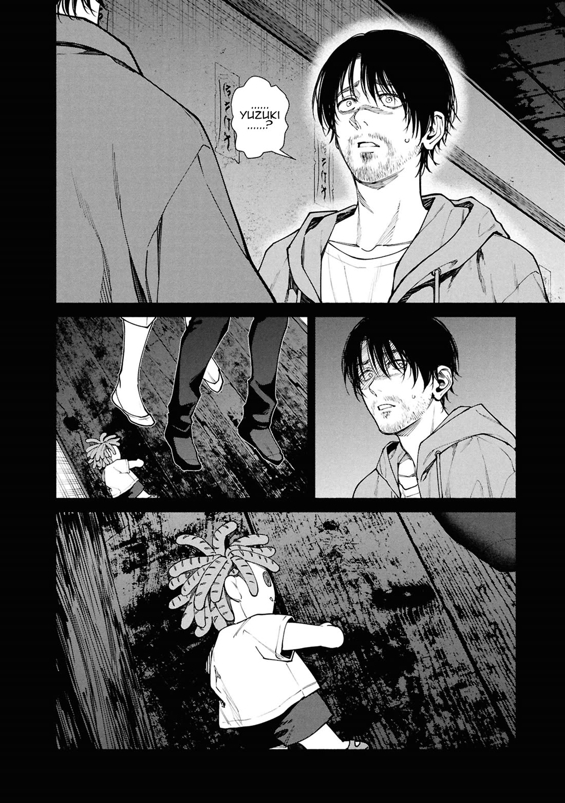 The Strange House Chapter 14 - Page 12