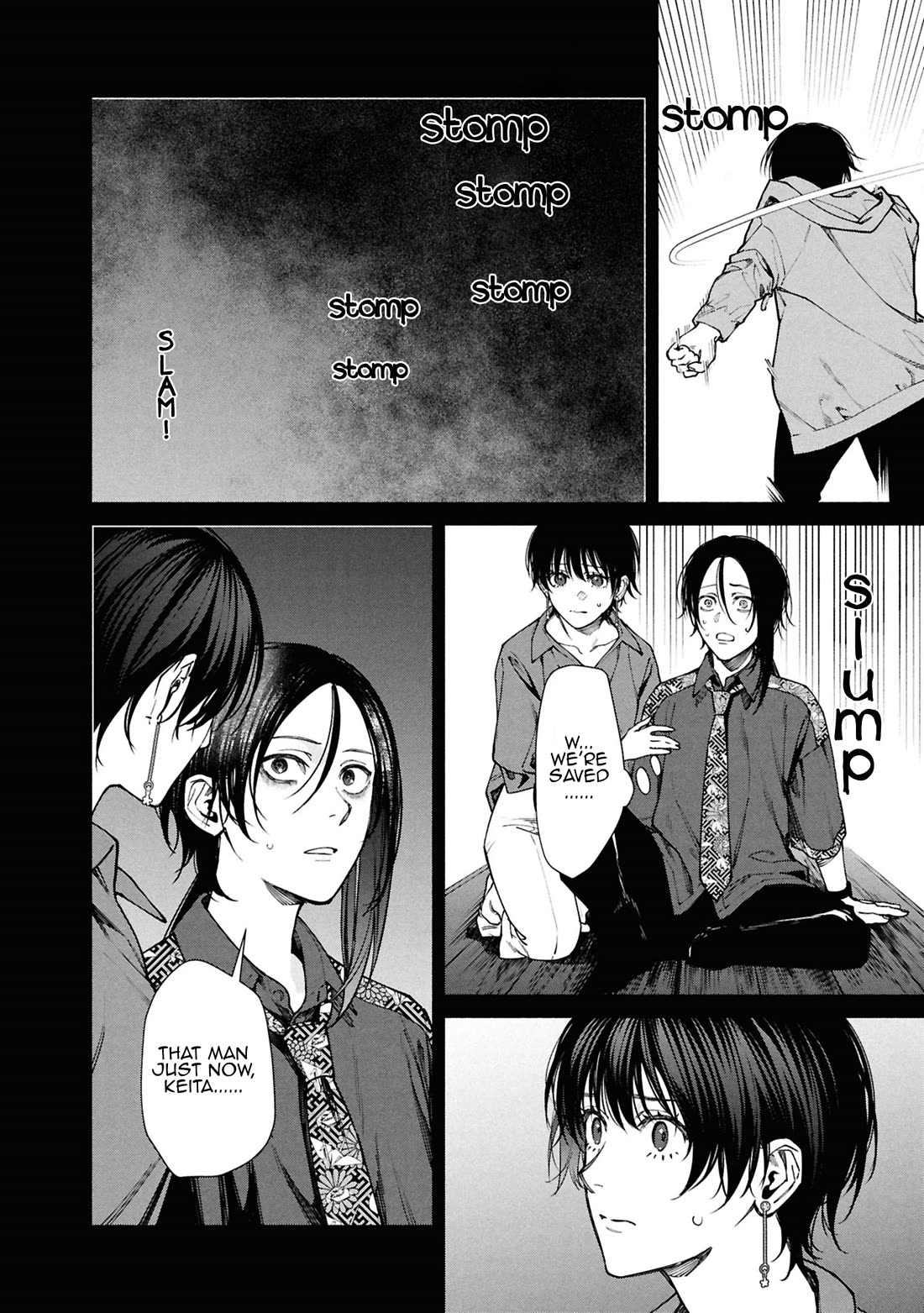 The Strange House Chapter 14 - Page 14