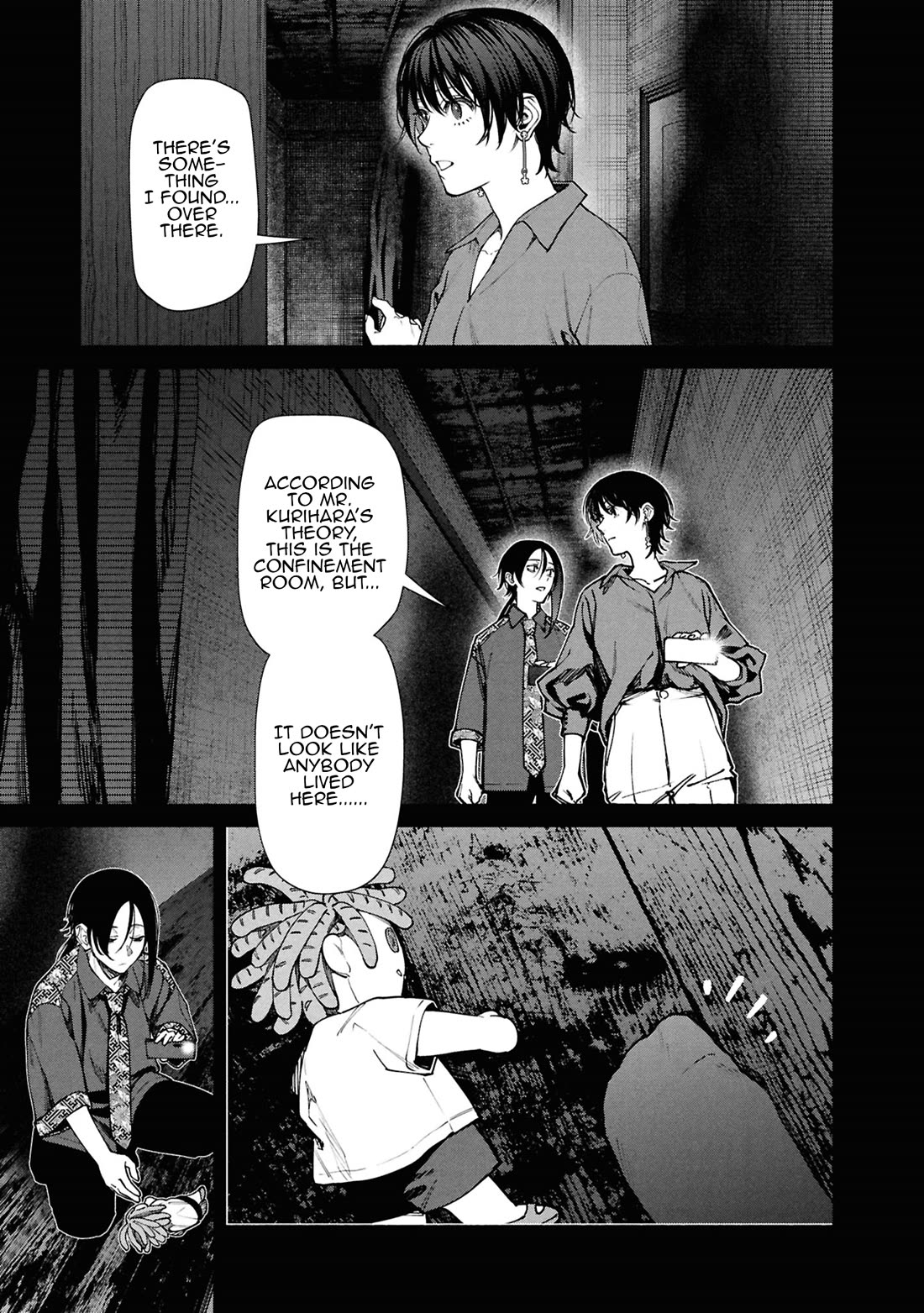 The Strange House Chapter 14 - Page 17