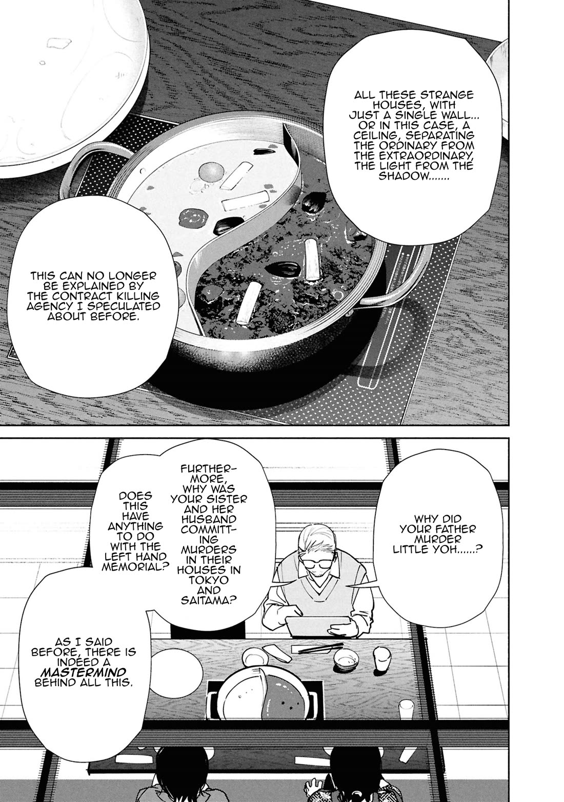 The Strange House Chapter 14 - Page 34