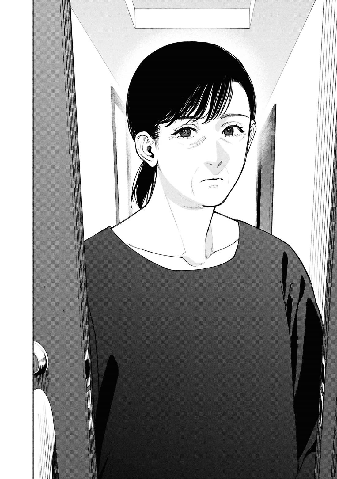 The Strange House Chapter 15 - Page 12