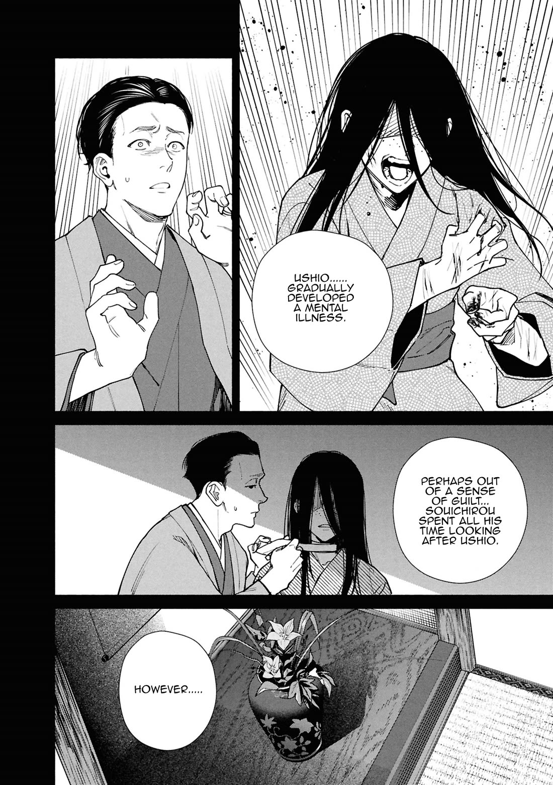 The Strange House Chapter 16 - Page 18