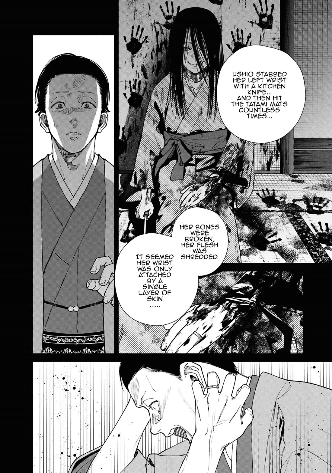 The Strange House Chapter 16 - Page 23