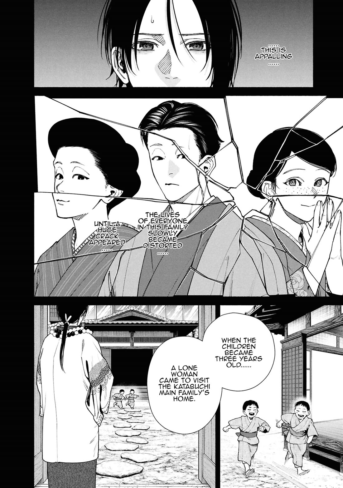 The Strange House Chapter 16 - Page 27