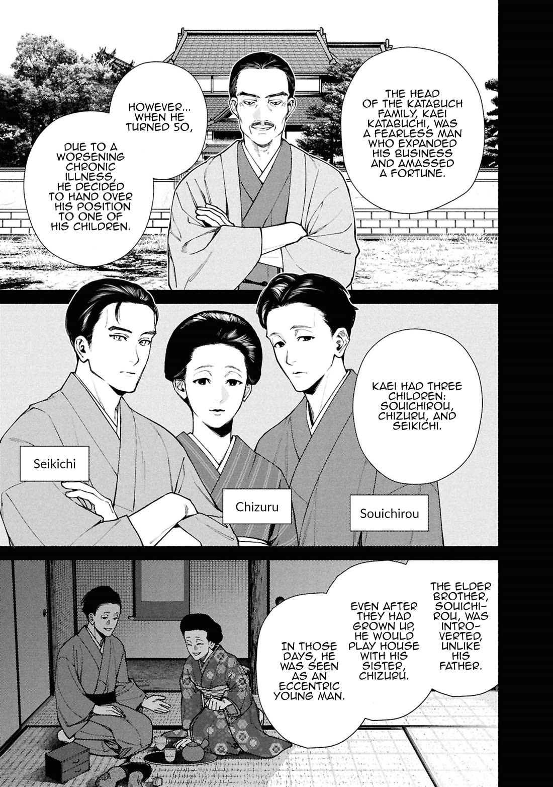 The Strange House Chapter 16 - Page 3